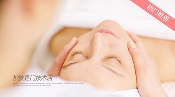 女子SPA注意事项